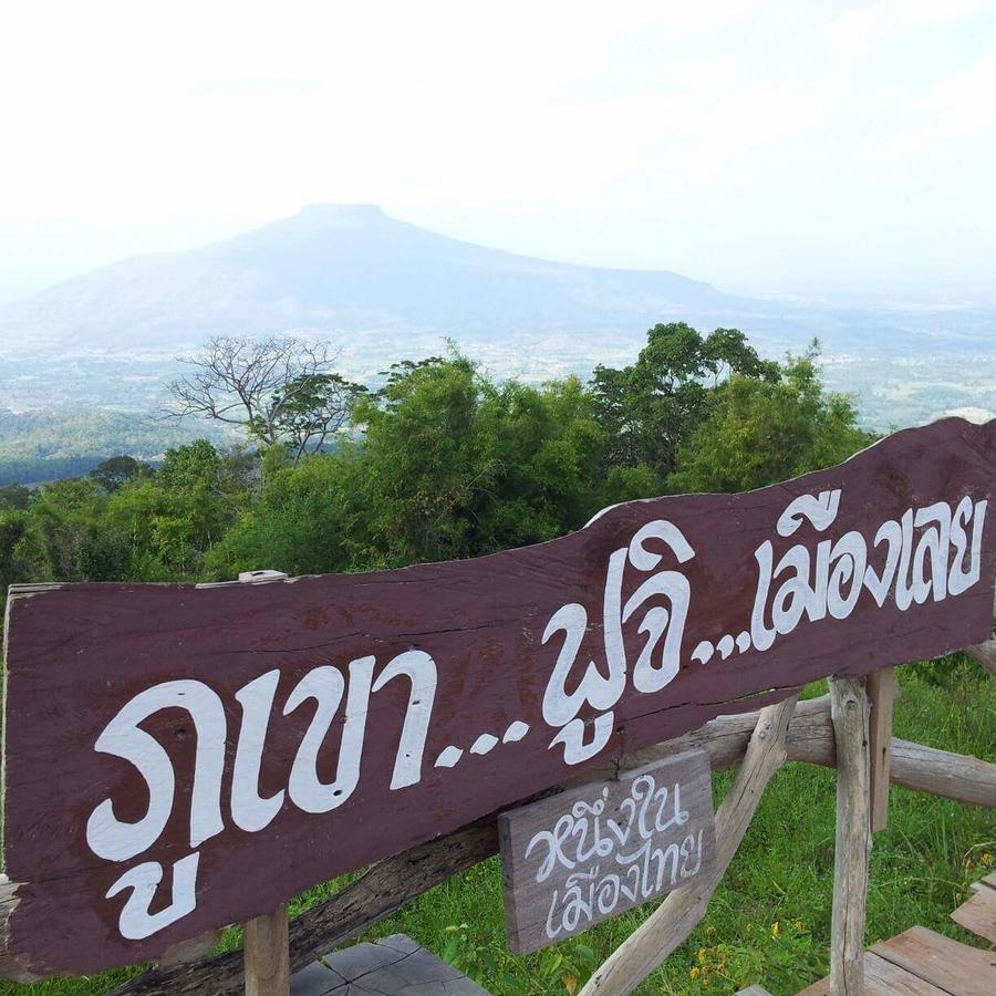 Baan Sky House Riverside Homestay Chiang Khan Exterior foto